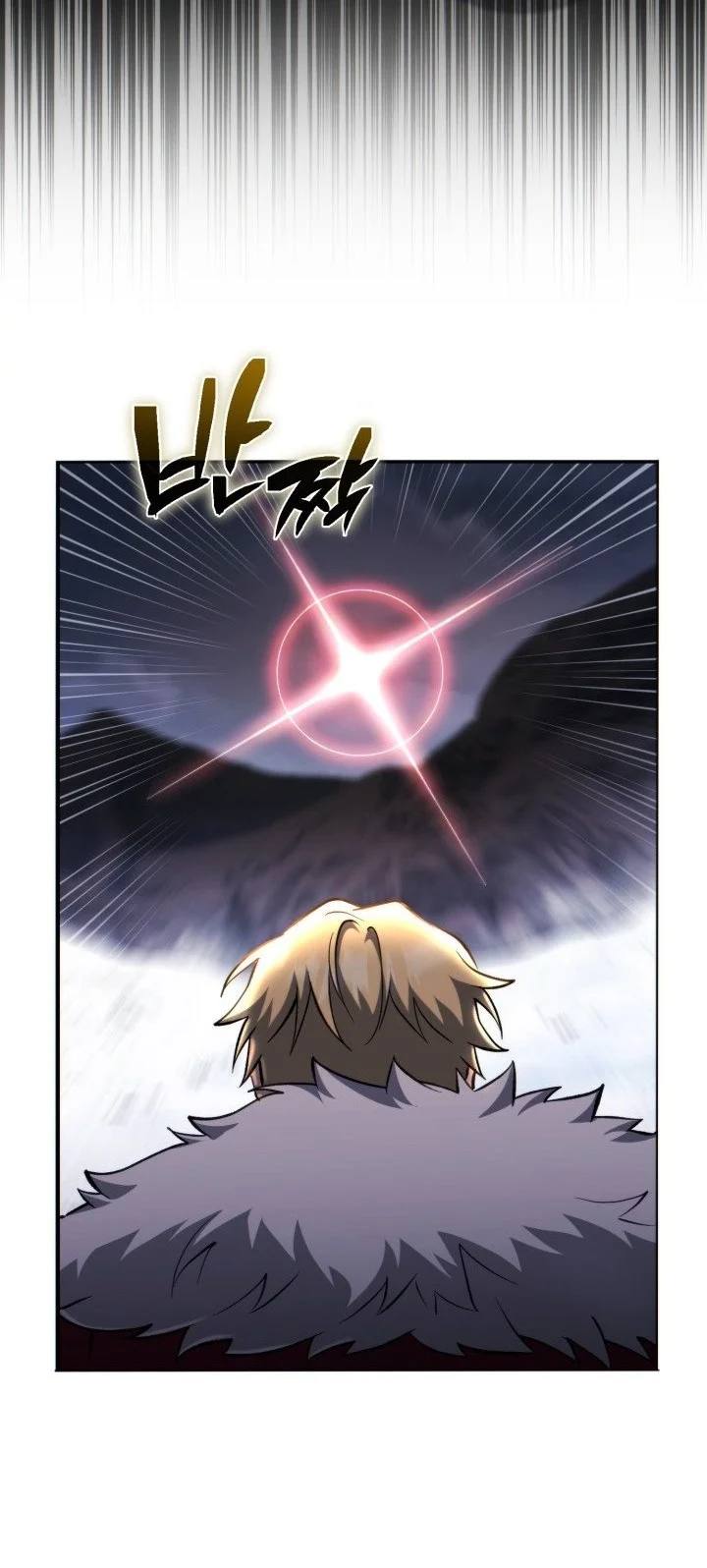 I Became the Rogue First Prince Chapter 29 - halaman 40