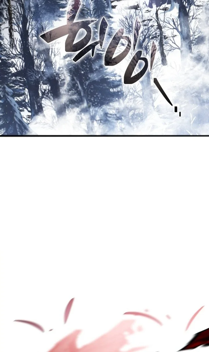 I Became the Rogue First Prince Chapter 29 - halaman 42
