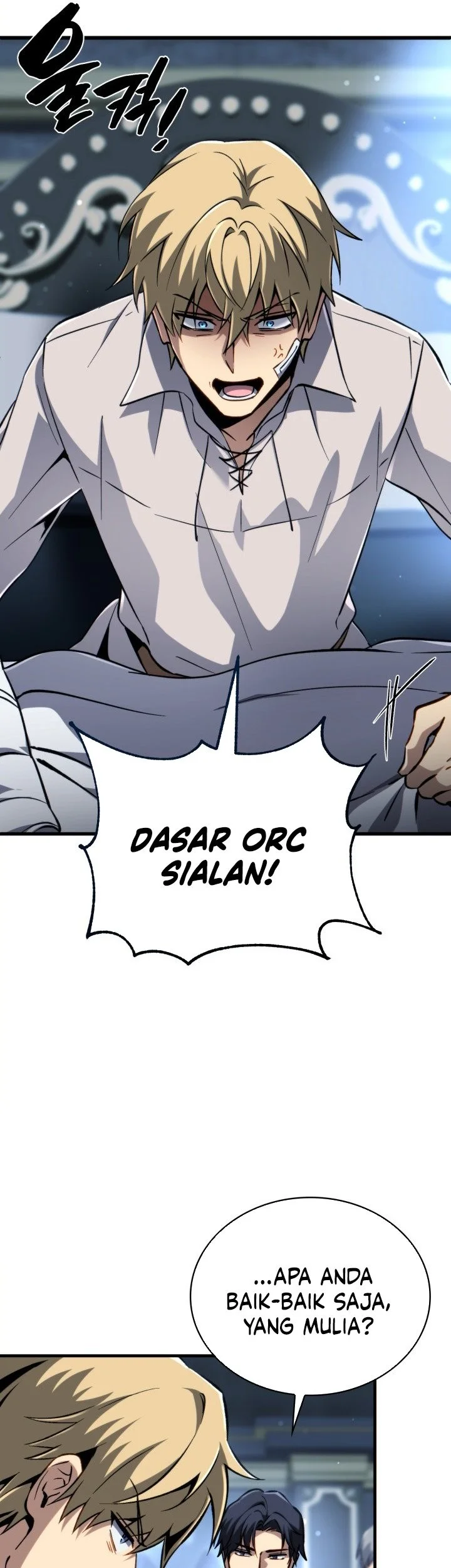 I Became the Rogue First Prince Chapter 29 - halaman 82
