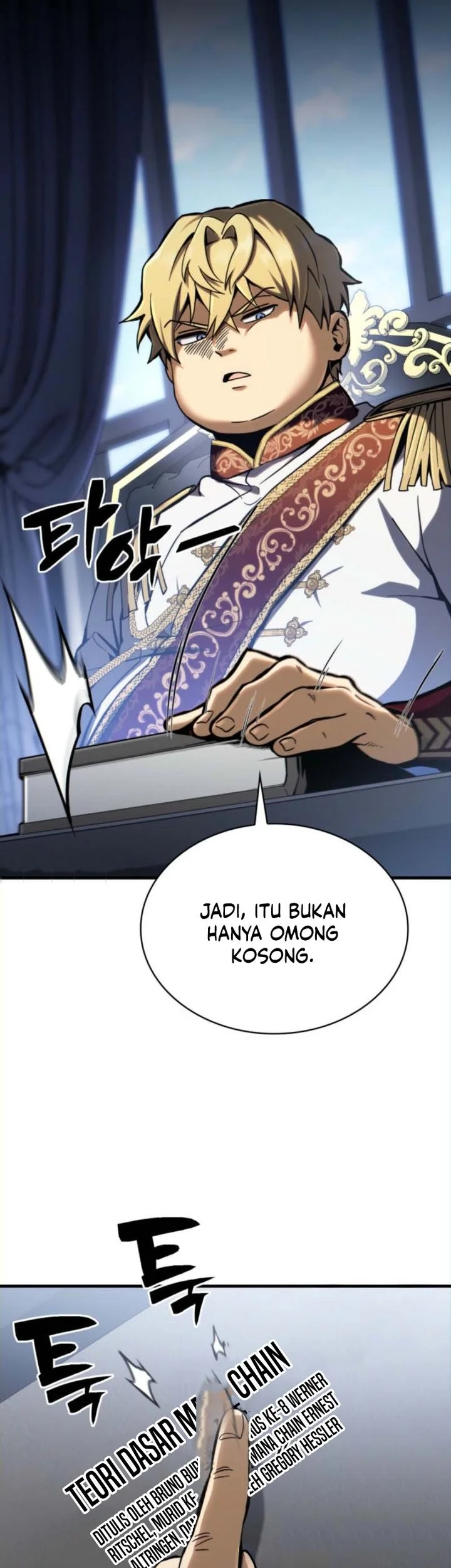 I Became the Rogue First Prince Chapter 3 - halaman 18
