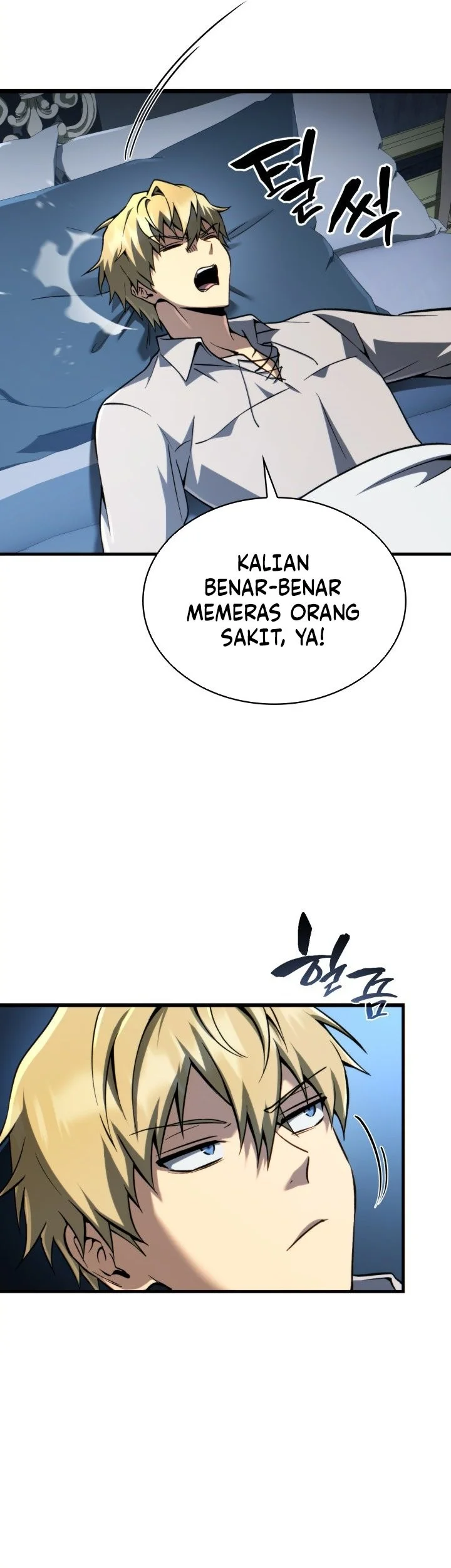 I Became the Rogue First Prince Chapter 30 - halaman 12