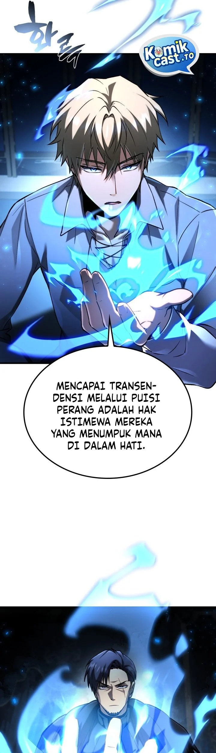 I Became the Rogue First Prince Chapter 30 - halaman 24
