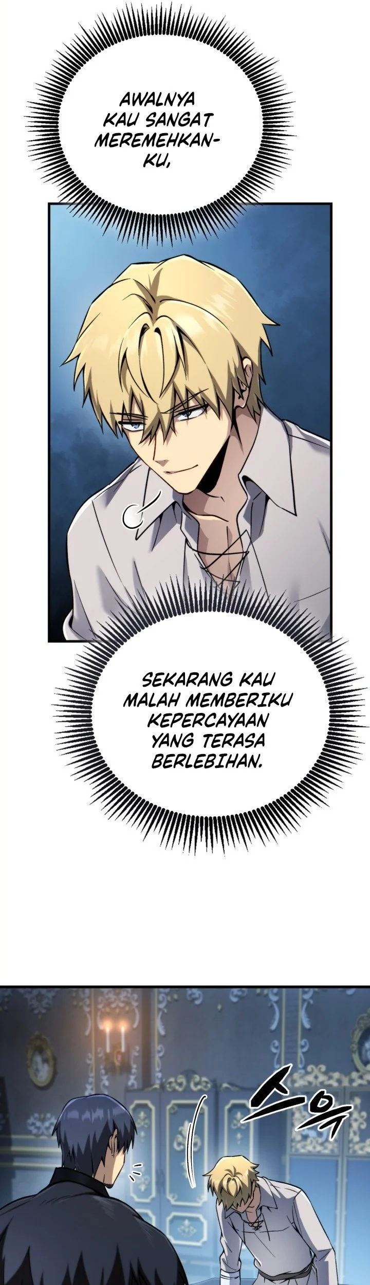 I Became the Rogue First Prince Chapter 30 - halaman 28