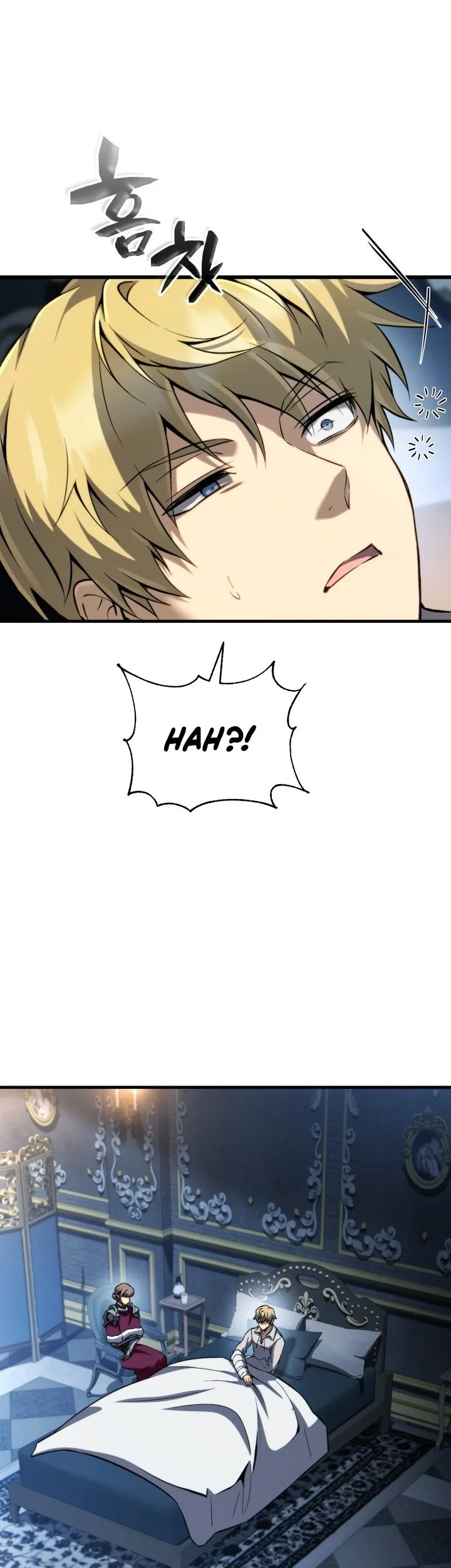 I Became the Rogue First Prince Chapter 30 - halaman 42