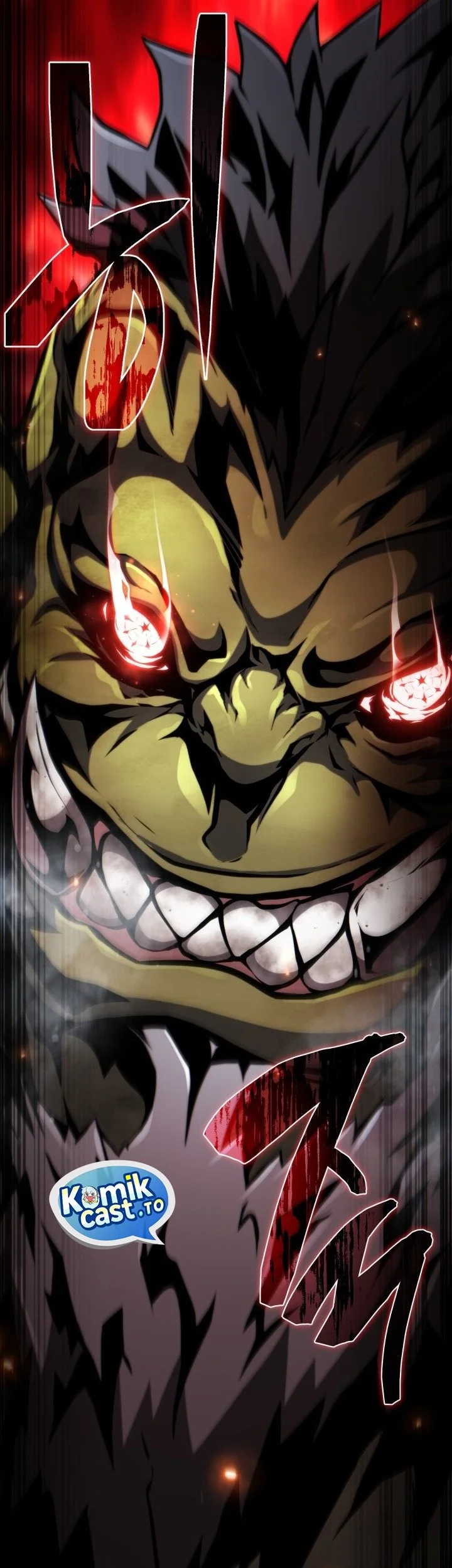 I Became the Rogue First Prince Chapter 30 - halaman 87