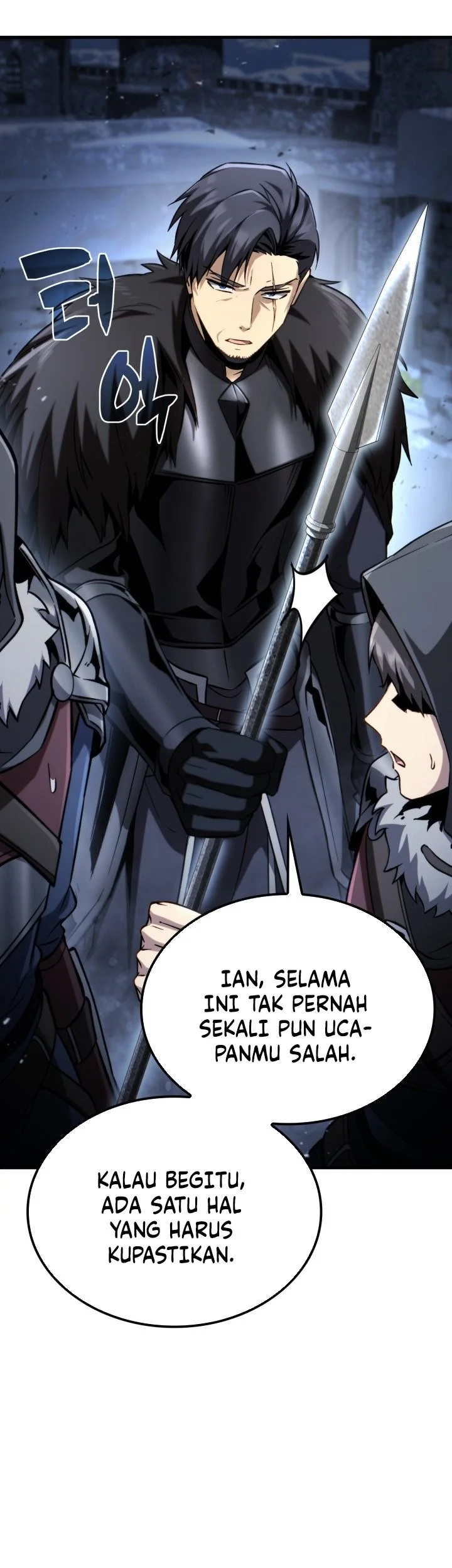 I Became the Rogue First Prince Chapter 31 - halaman 12