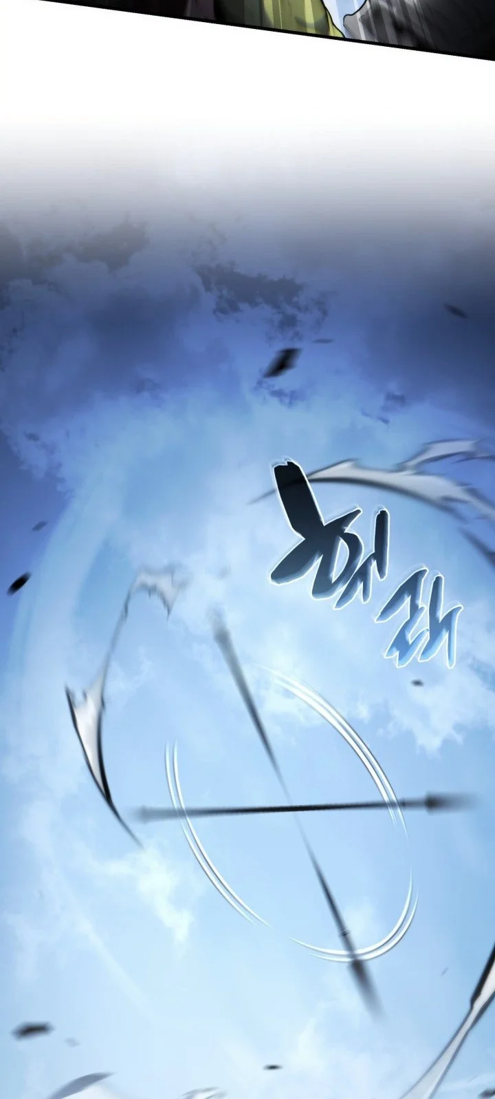 I Became the Rogue First Prince Chapter 31 - halaman 18