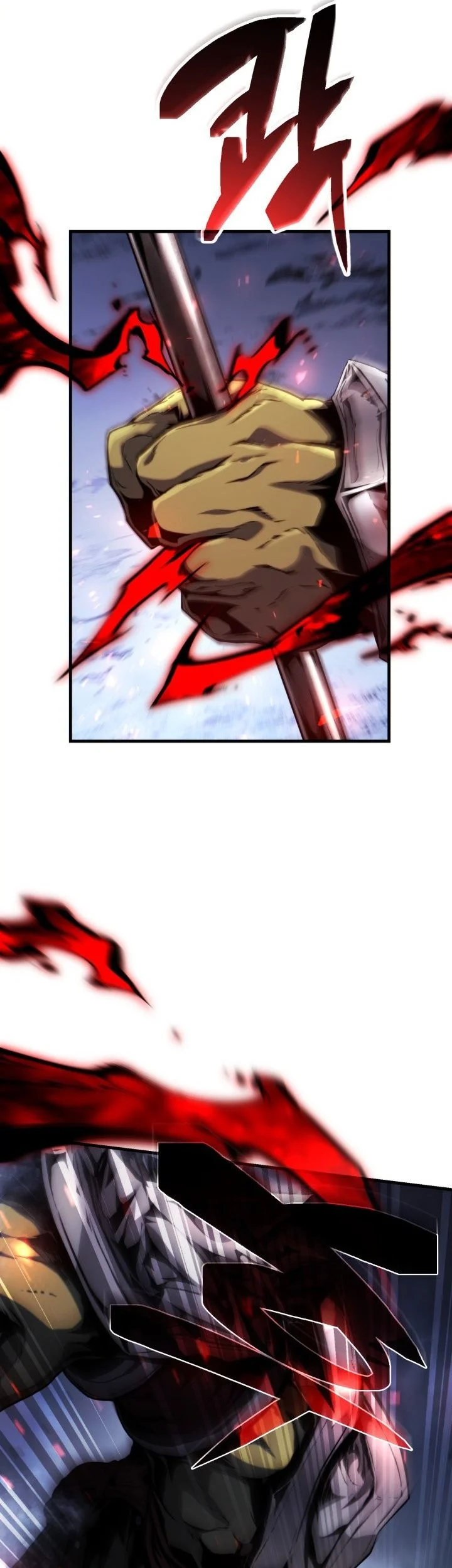 I Became the Rogue First Prince Chapter 31 - halaman 21