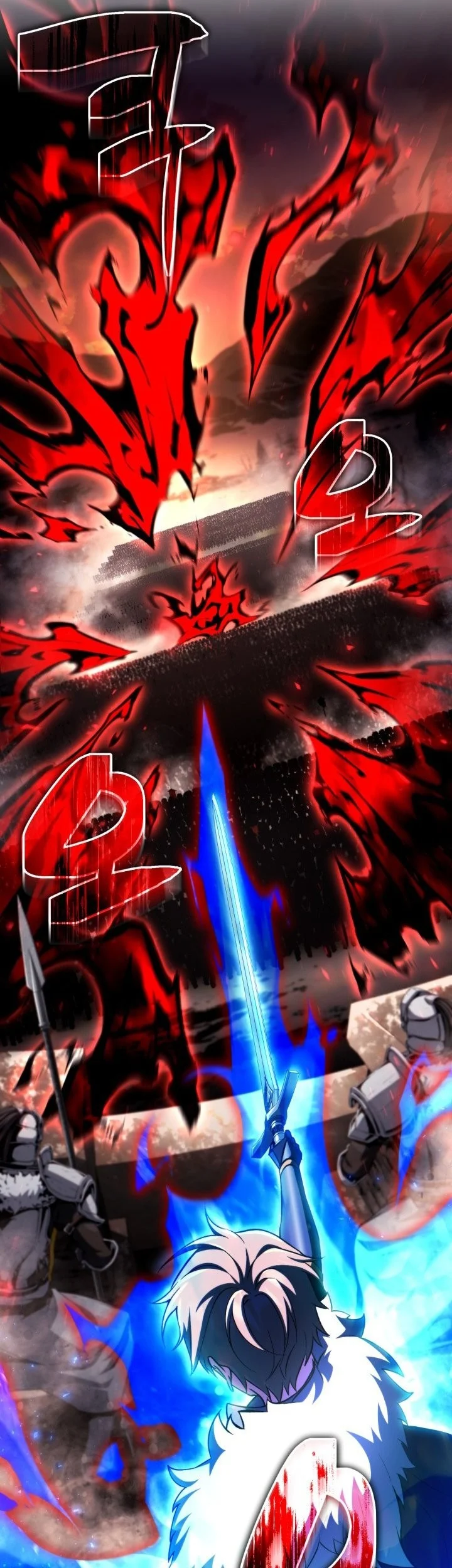 I Became the Rogue First Prince Chapter 31 - halaman 94