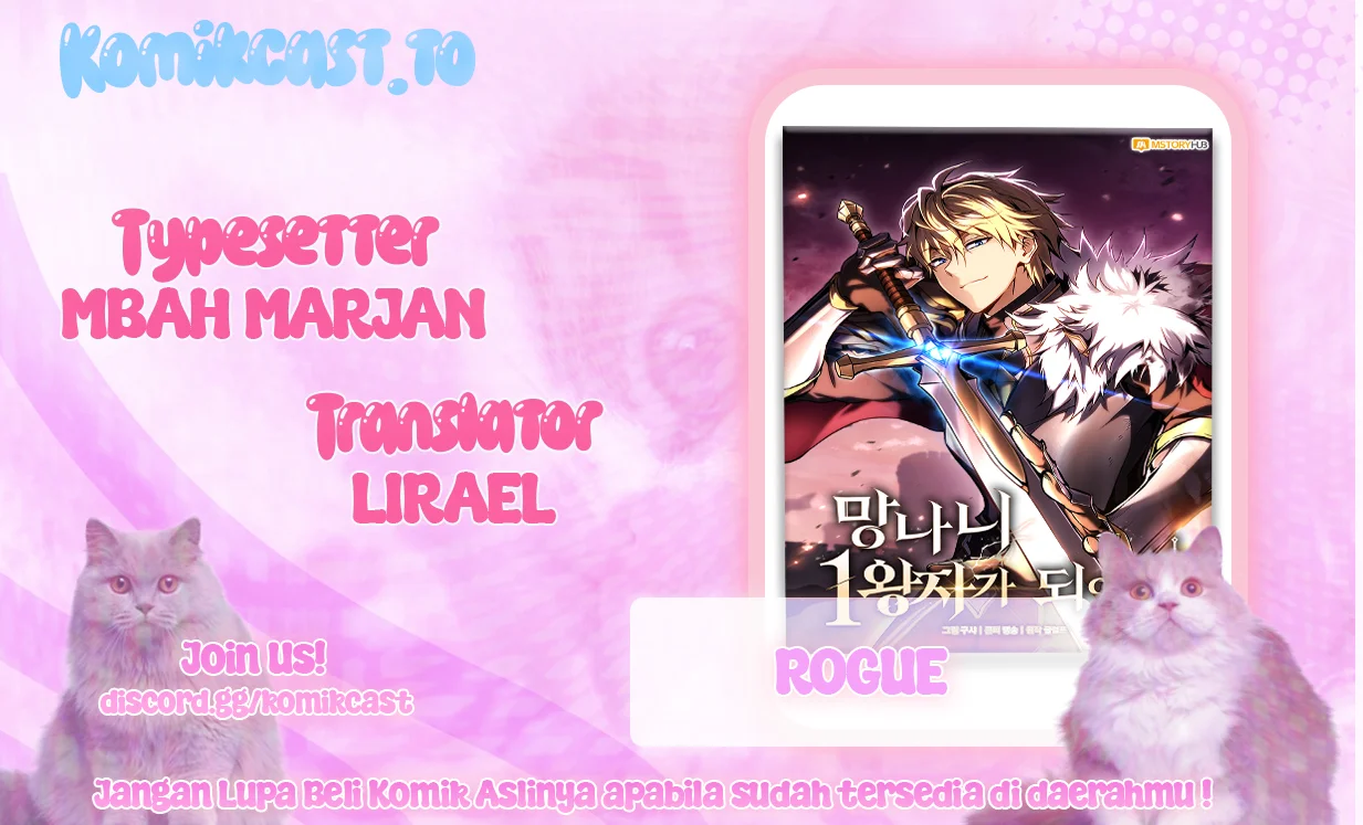 I Became the Rogue First Prince Chapter 32 - halaman 1