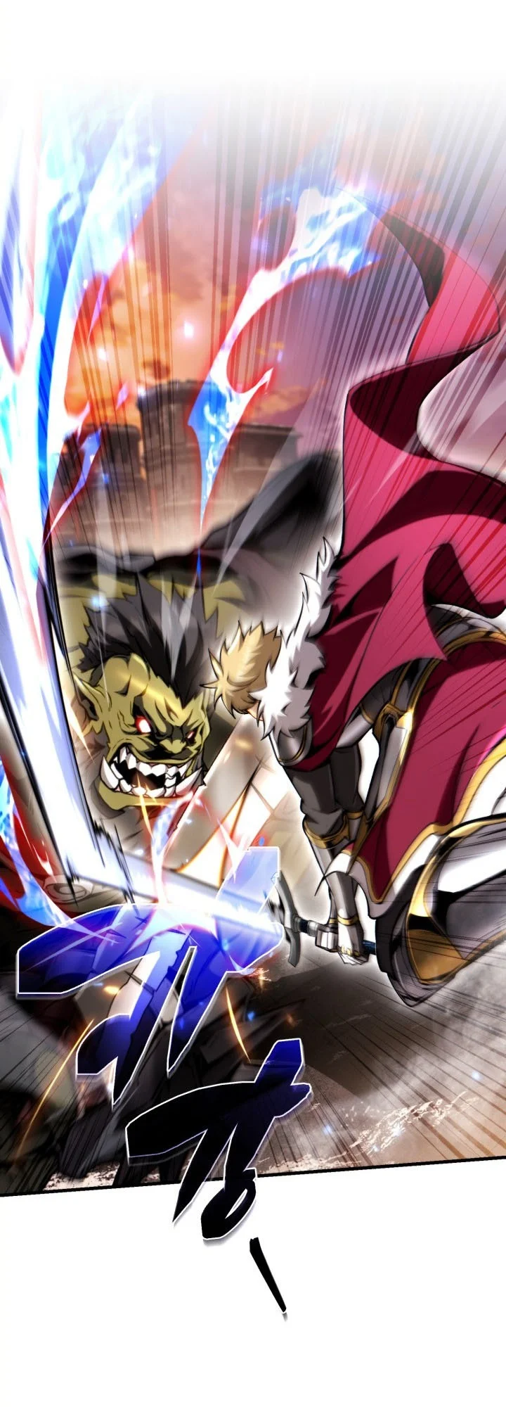 I Became the Rogue First Prince Chapter 32 - halaman 26