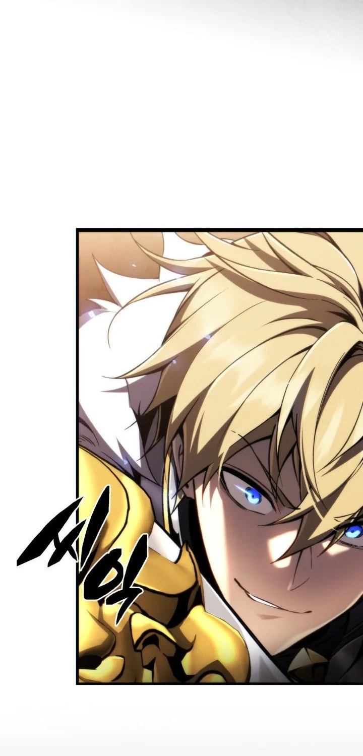 I Became the Rogue First Prince Chapter 32 - halaman 35
