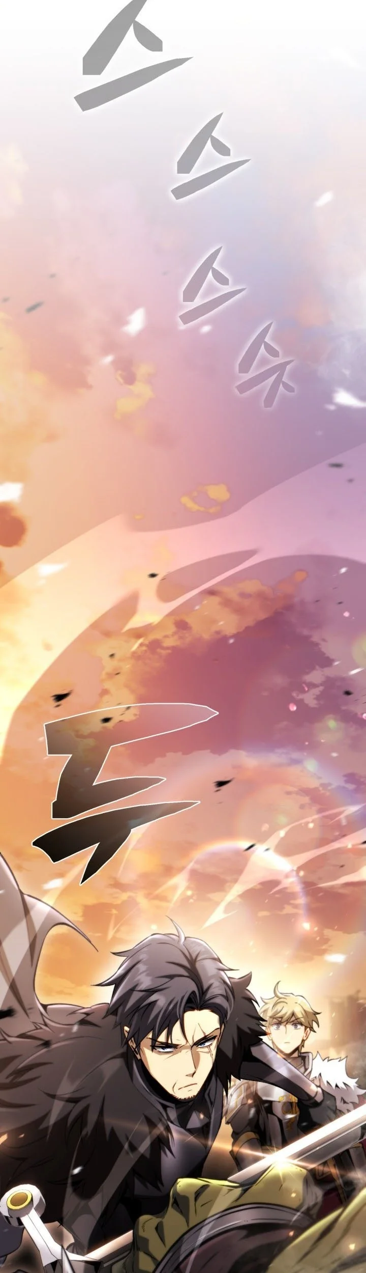 I Became the Rogue First Prince Chapter 32 - halaman 59