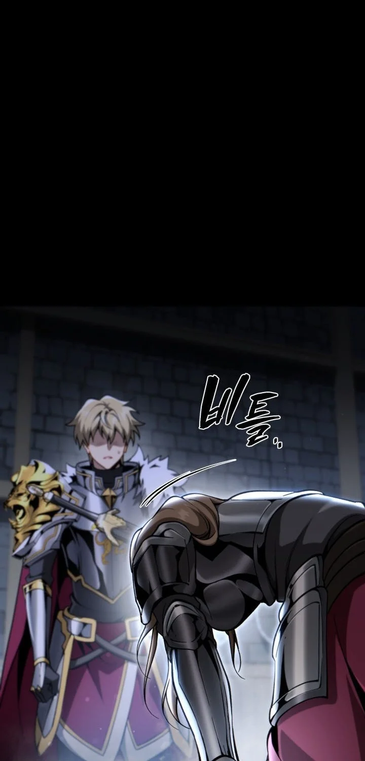 I Became the Rogue First Prince Chapter 32 - halaman 78