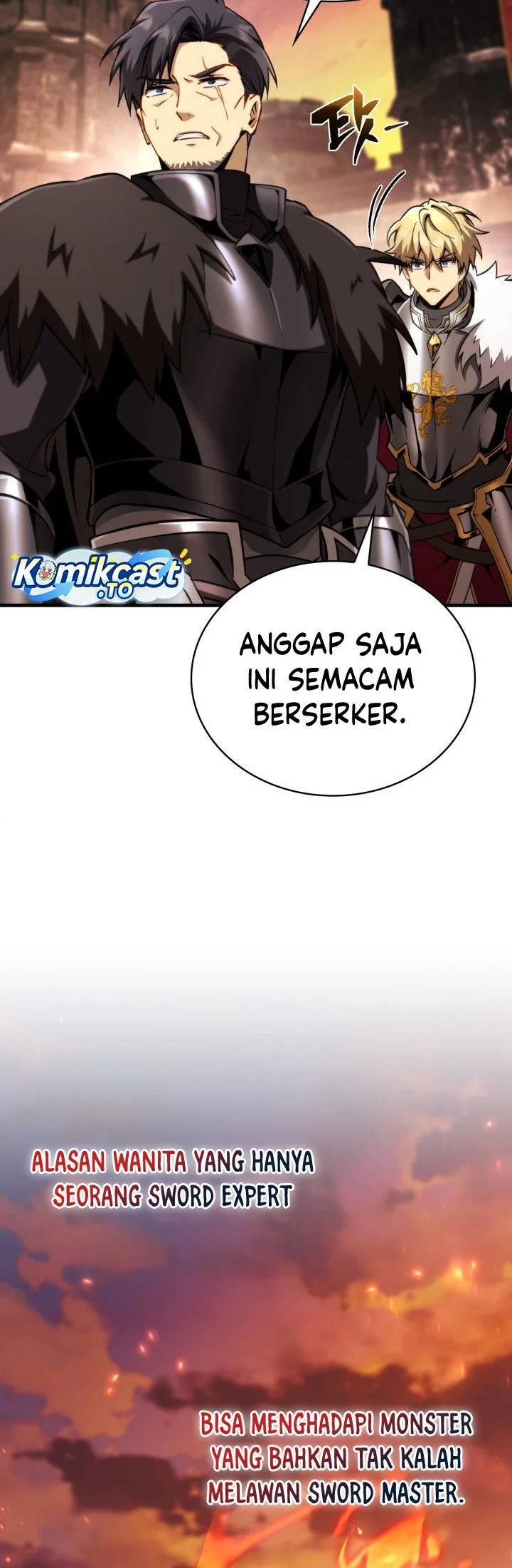 I Became the Rogue First Prince Chapter 33 - halaman 17