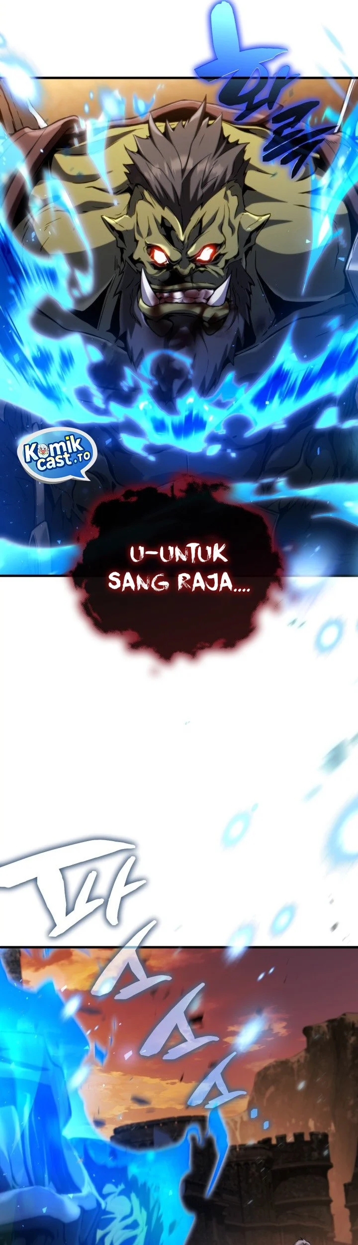 I Became the Rogue First Prince Chapter 33 - halaman 77