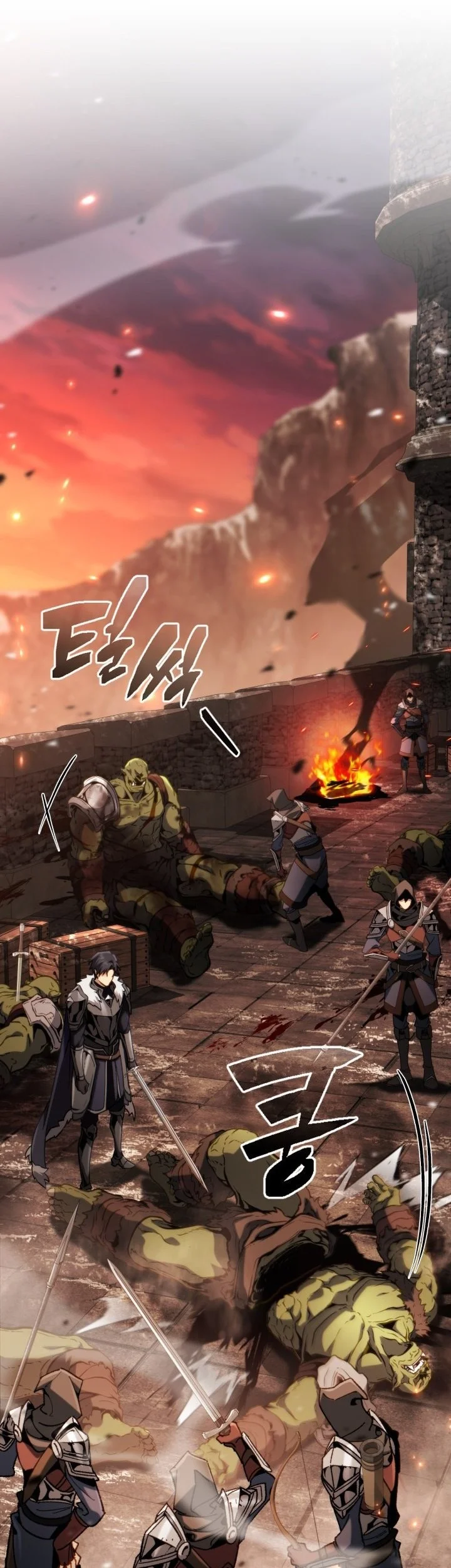 I Became the Rogue First Prince Chapter 34 - halaman 23