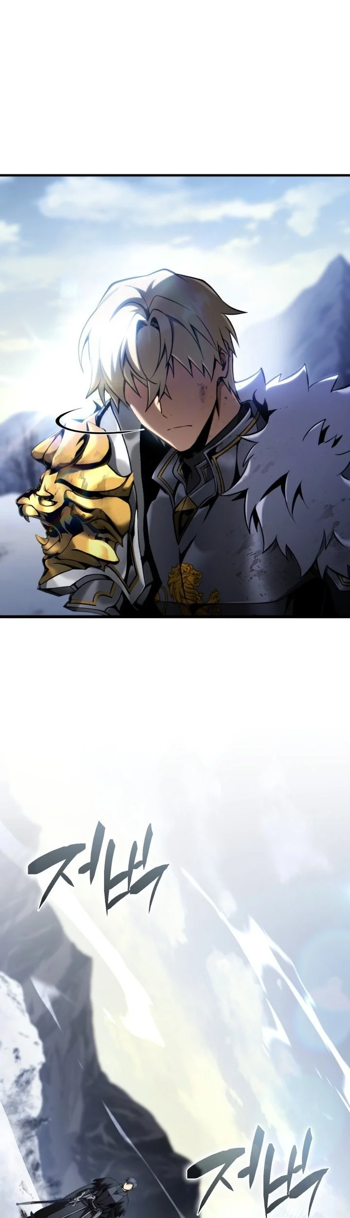 I Became the Rogue First Prince Chapter 34 - halaman 45