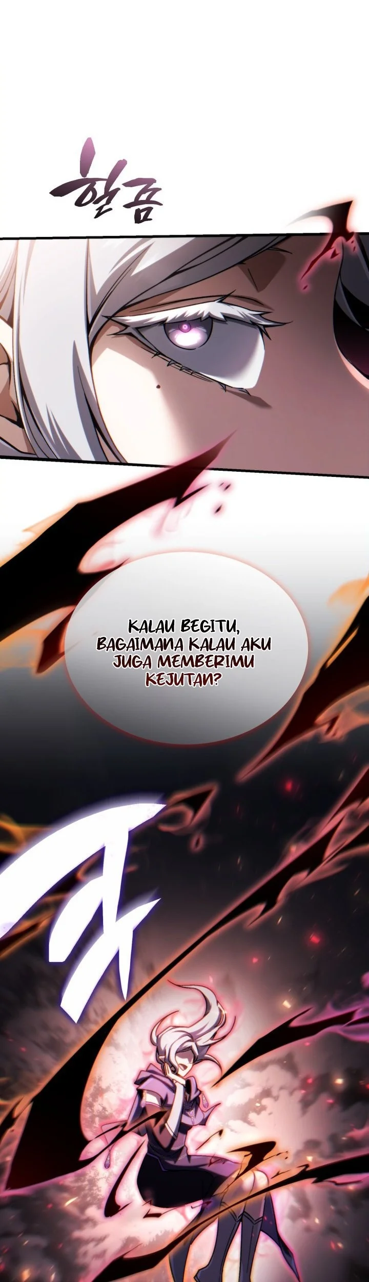 I Became the Rogue First Prince Chapter 34 - halaman 66