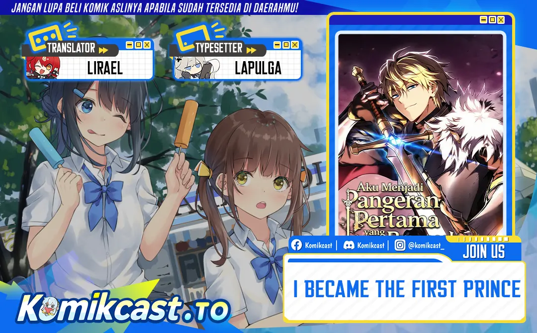 I Became the Rogue First Prince Chapter 36 - halaman 1