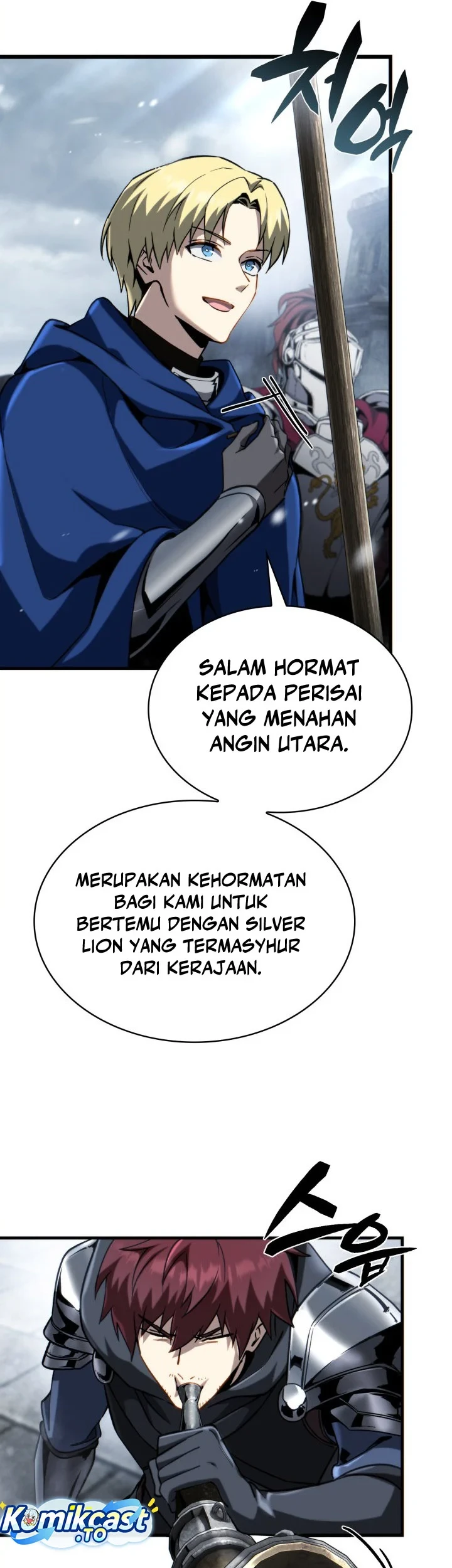 I Became the Rogue First Prince Chapter 36 - halaman 10