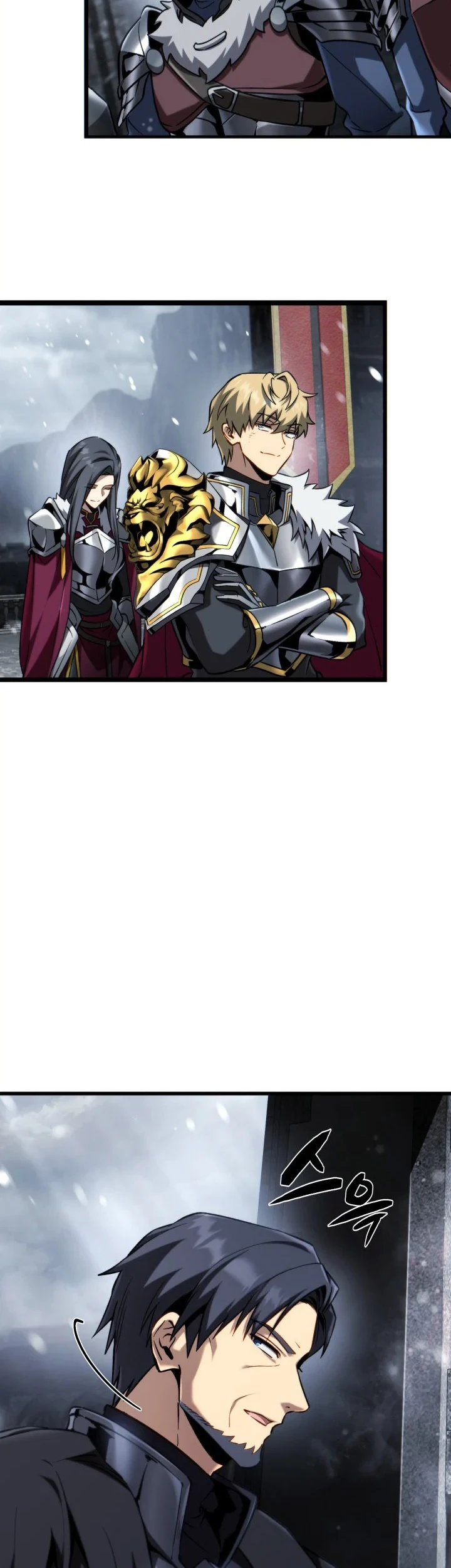 I Became the Rogue First Prince Chapter 36 - halaman 15