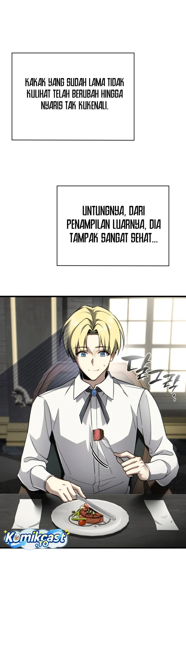 I Became the Rogue First Prince Chapter 36 - halaman 17