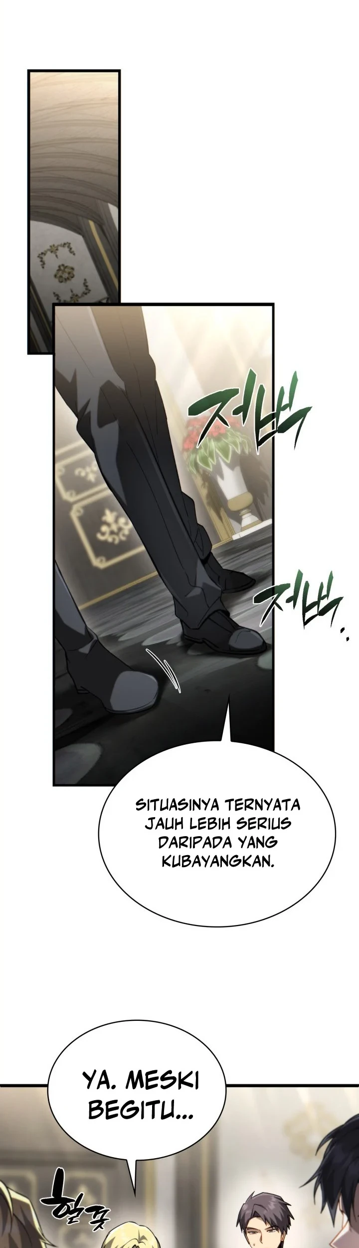 I Became the Rogue First Prince Chapter 36 - halaman 31