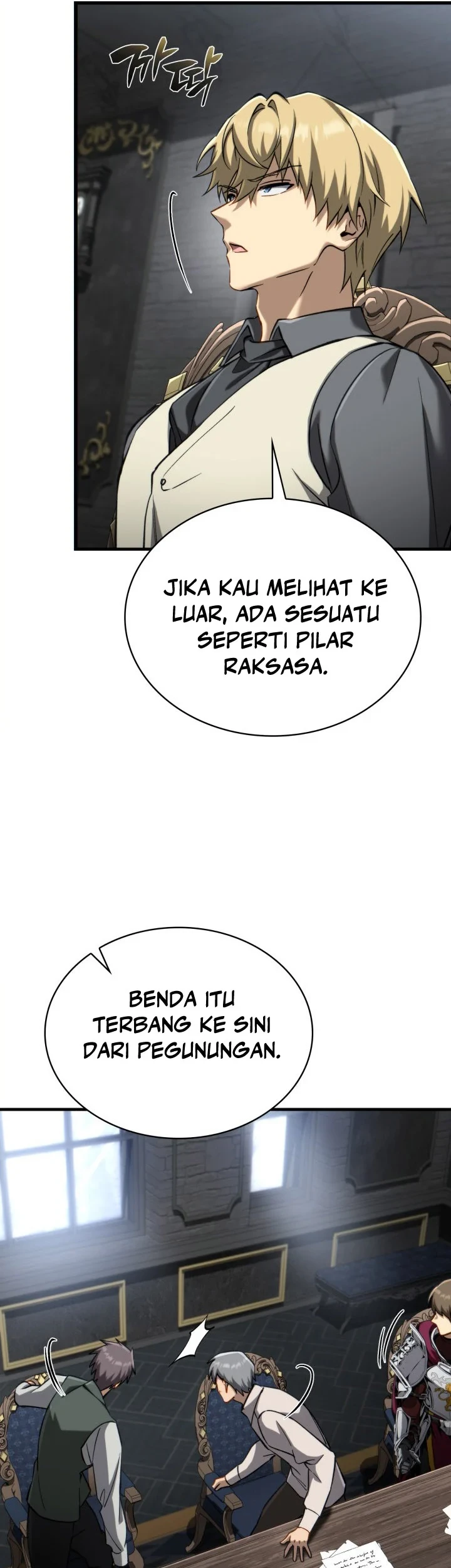 I Became the Rogue First Prince Chapter 36 - halaman 42