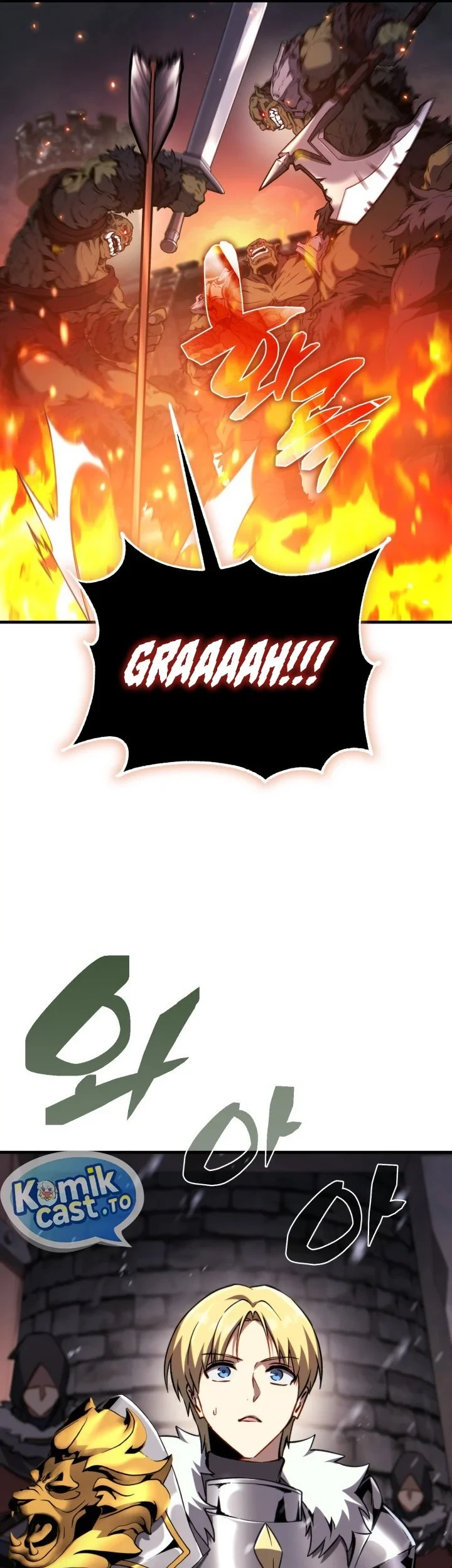 I Became the Rogue First Prince Chapter 37 - halaman 35