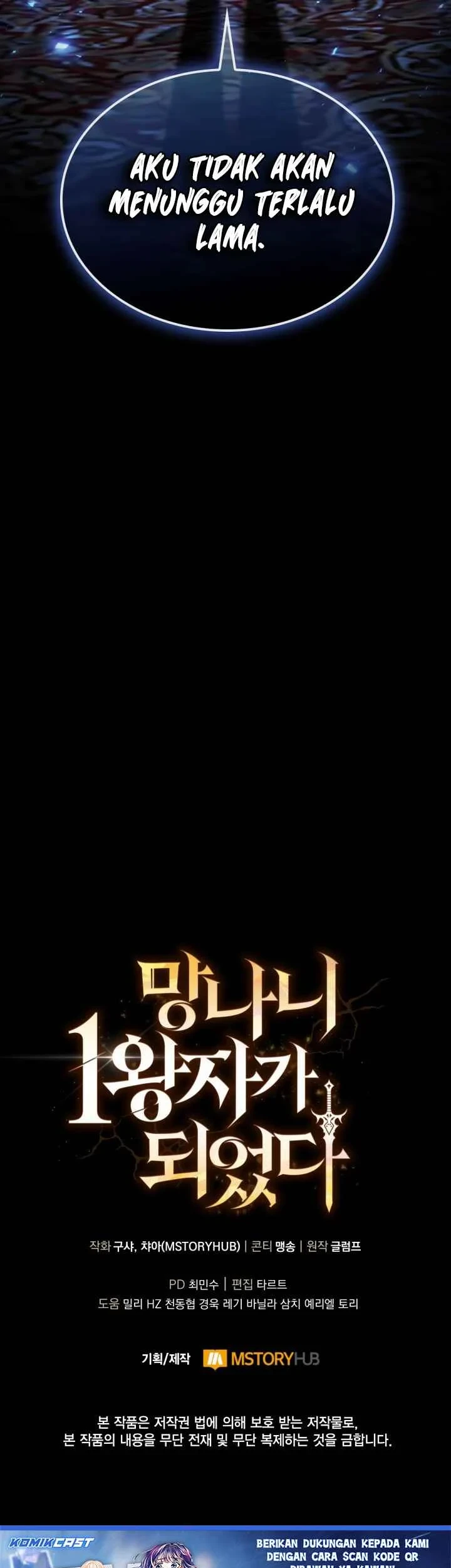I Became the Rogue First Prince Chapter 38 - halaman 74