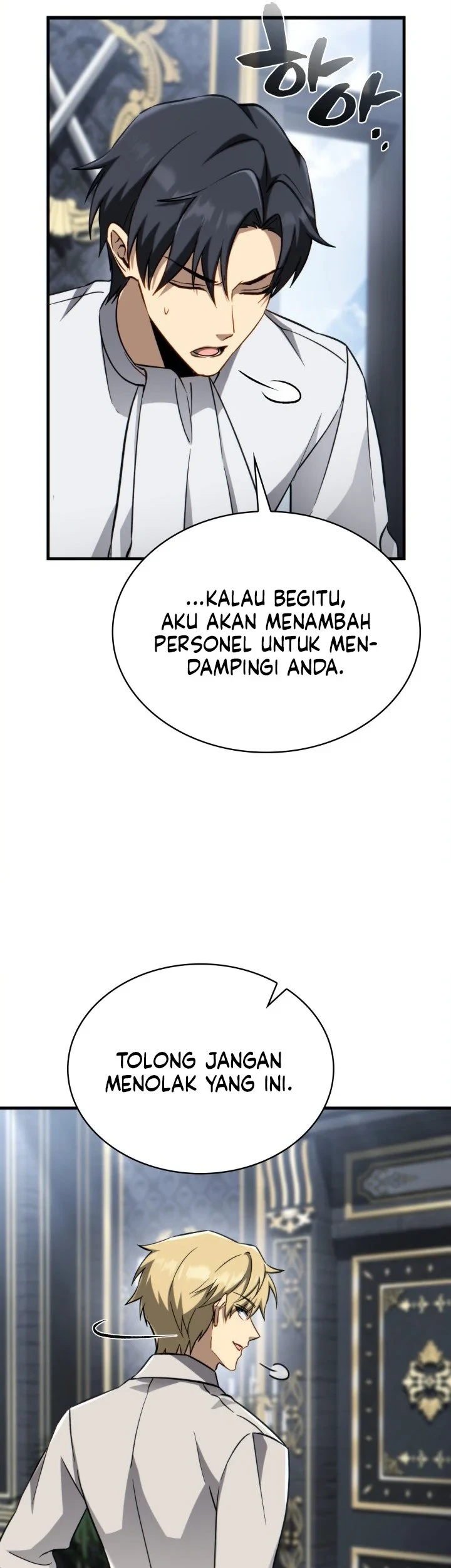 I Became the Rogue First Prince Chapter 39 - halaman 14