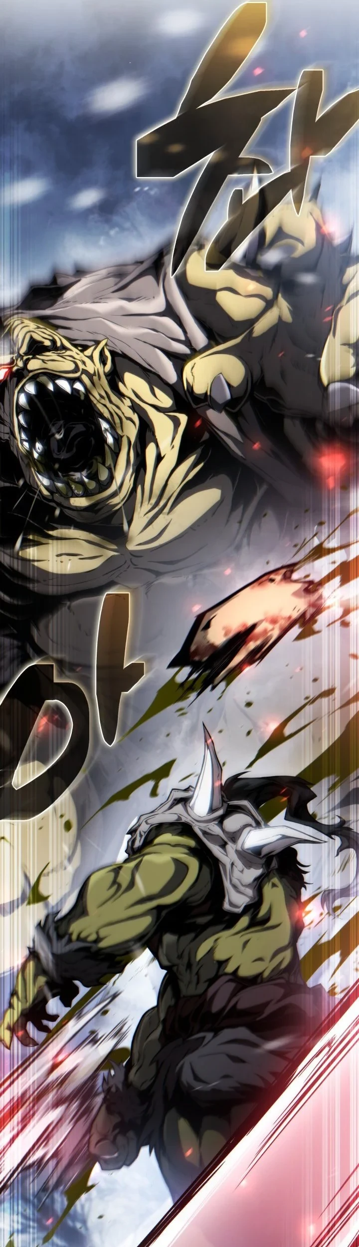 I Became the Rogue First Prince Chapter 39 - halaman 59