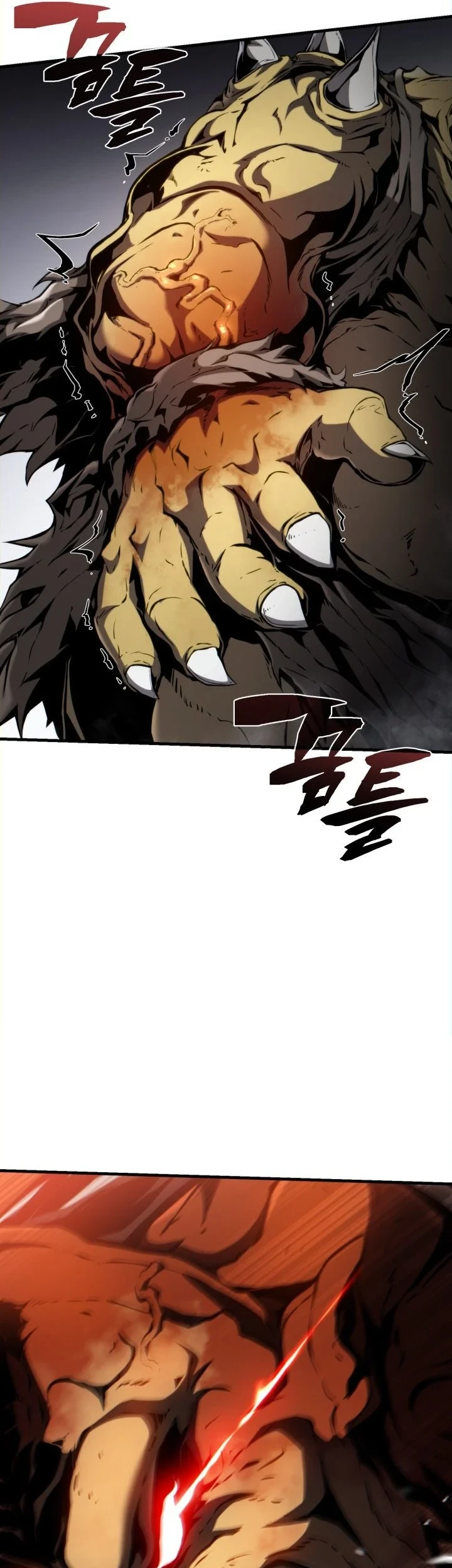 I Became the Rogue First Prince Chapter 39 - halaman 68