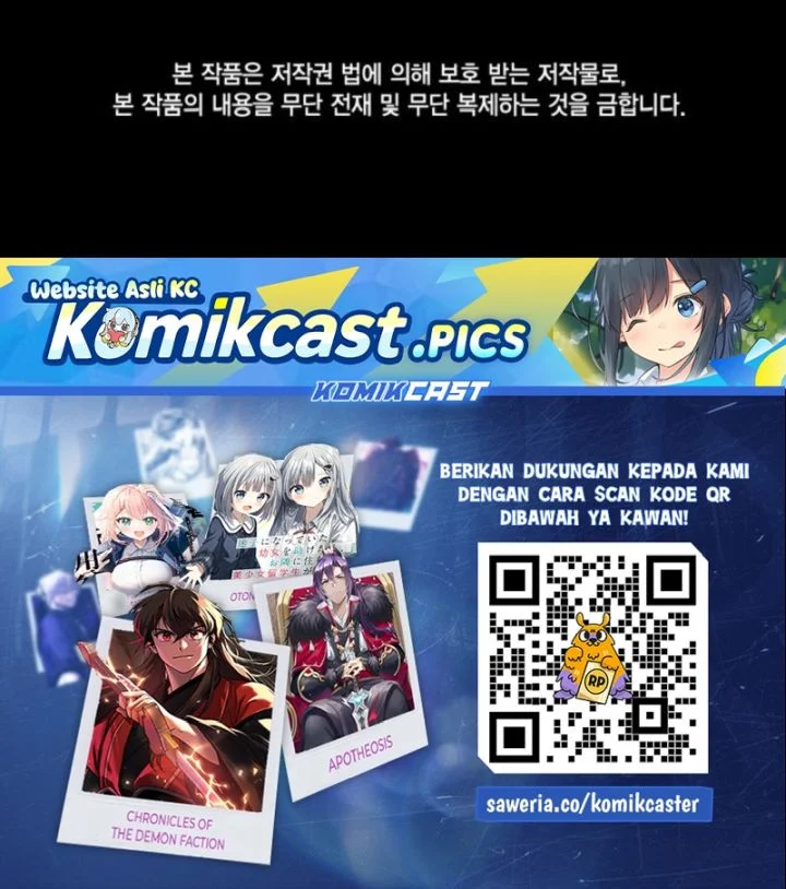 I Became the Rogue First Prince Chapter 4 - halaman 111