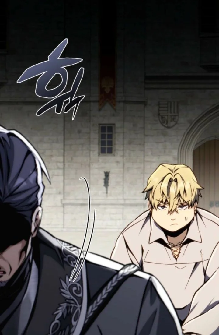 I Became the Rogue First Prince Chapter 4 - halaman 29