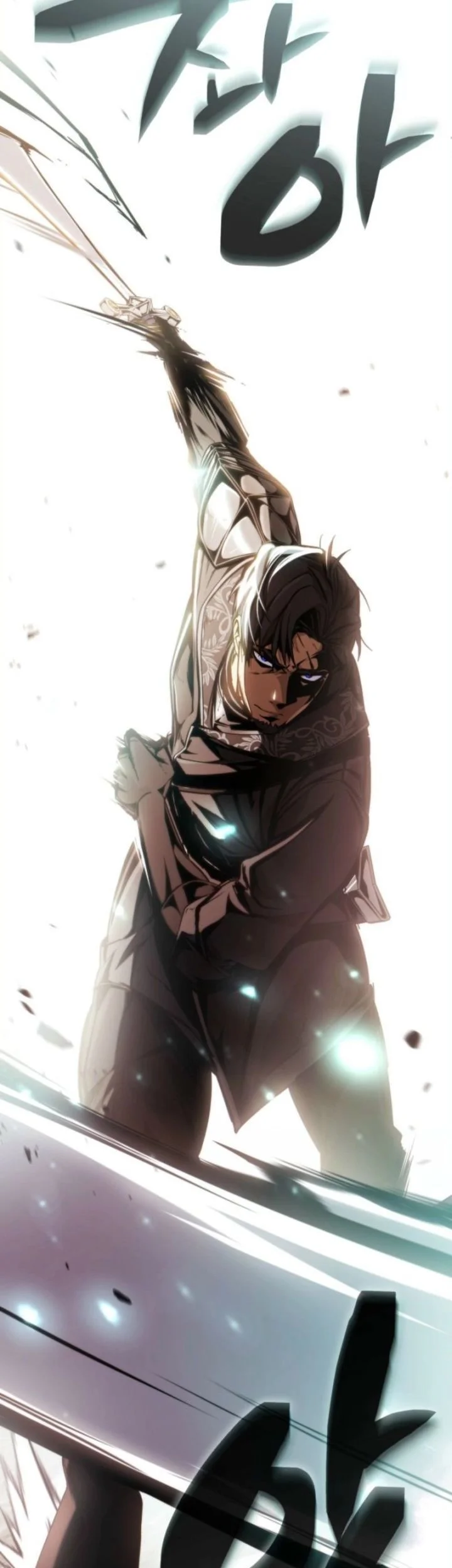 I Became the Rogue First Prince Chapter 4 - halaman 39