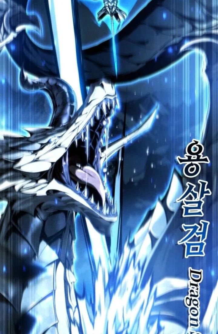 I Became the Rogue First Prince Chapter 4 - halaman 49