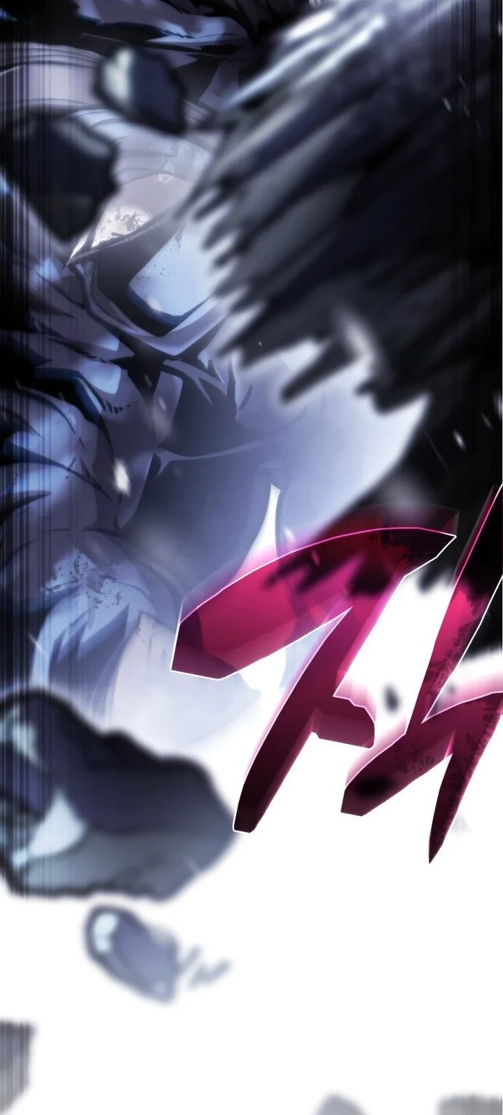 I Became the Rogue First Prince Chapter 40 - halaman 83