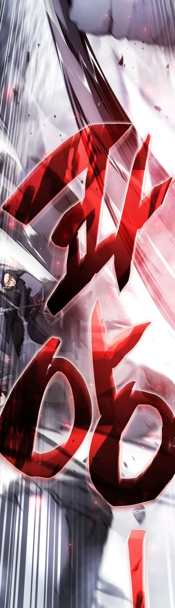 I Became the Rogue First Prince Chapter 42 - halaman 1