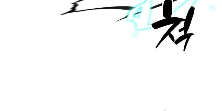 I Became the Rogue First Prince Chapter 42 - halaman 22