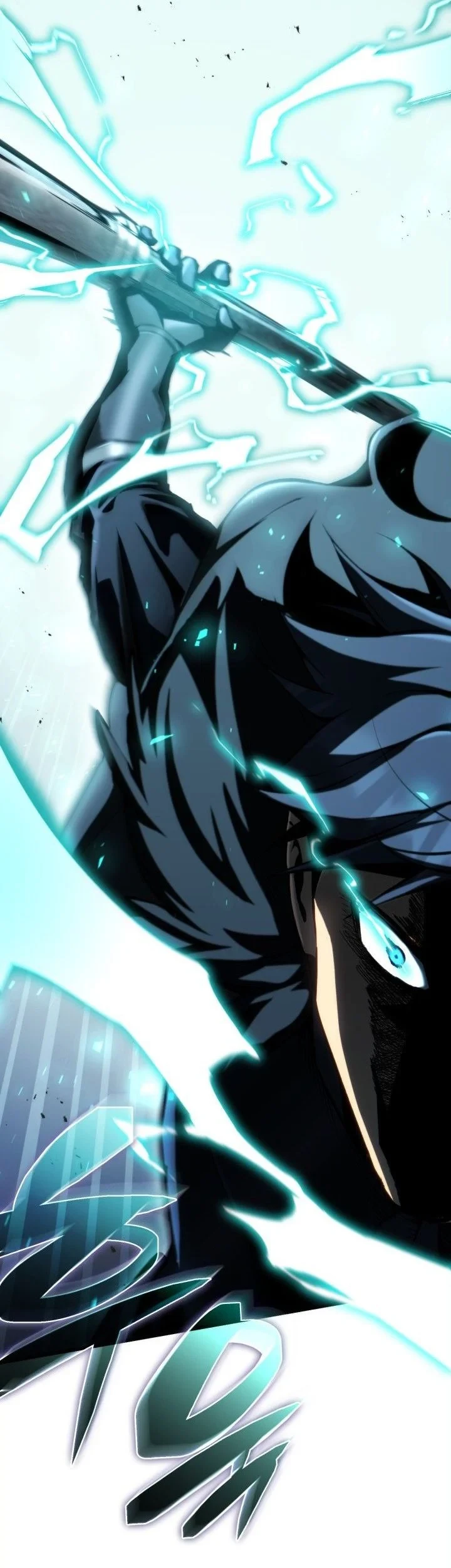 I Became the Rogue First Prince Chapter 42 - halaman 30