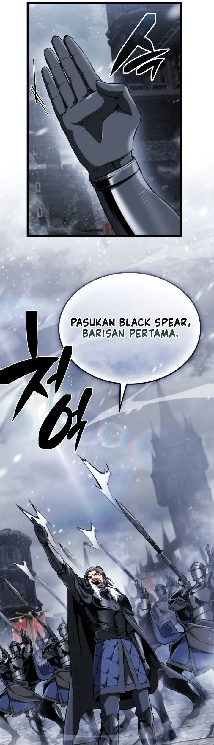I Became the Rogue First Prince Chapter 42 - halaman 38