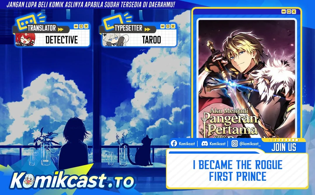 I Became the Rogue First Prince Chapter 44 - halaman 1
