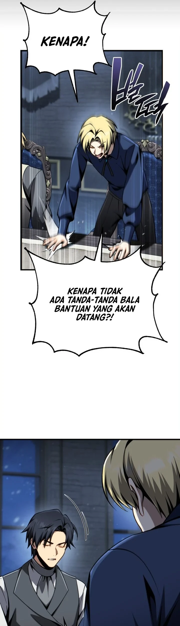 I Became the Rogue First Prince Chapter 44 - halaman 38
