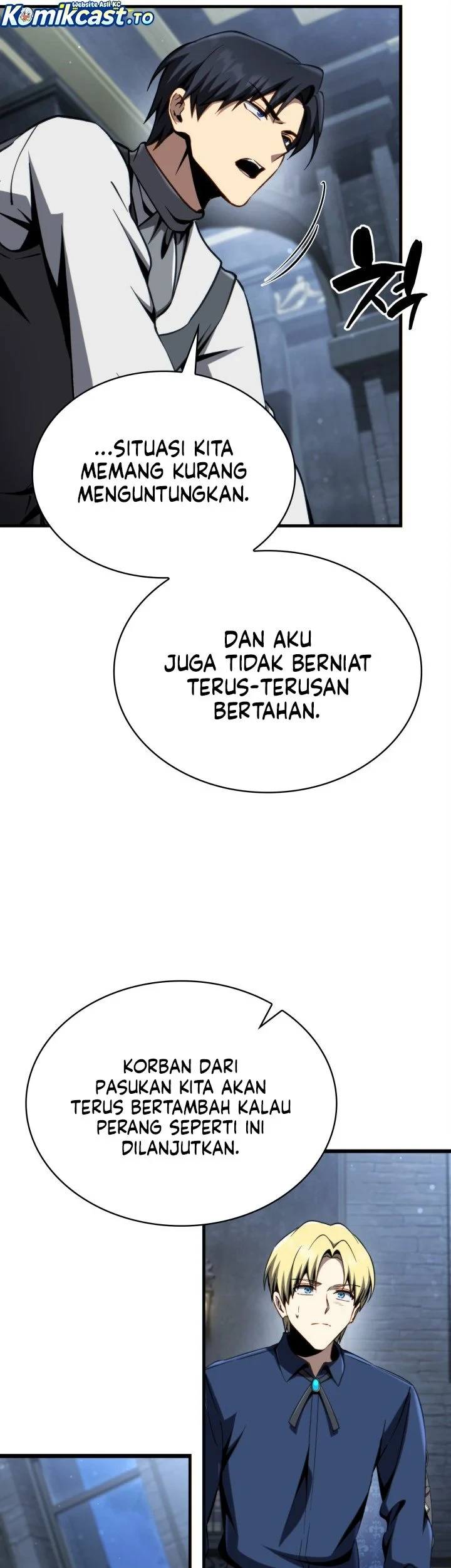 I Became the Rogue First Prince Chapter 44 - halaman 50
