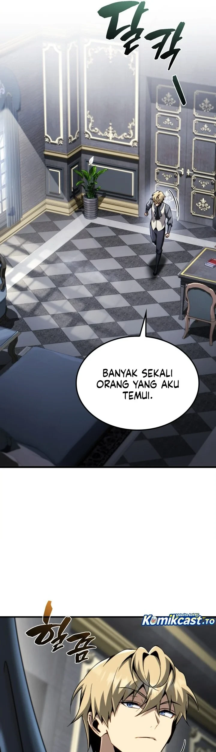 I Became the Rogue First Prince Chapter 44 - halaman 82