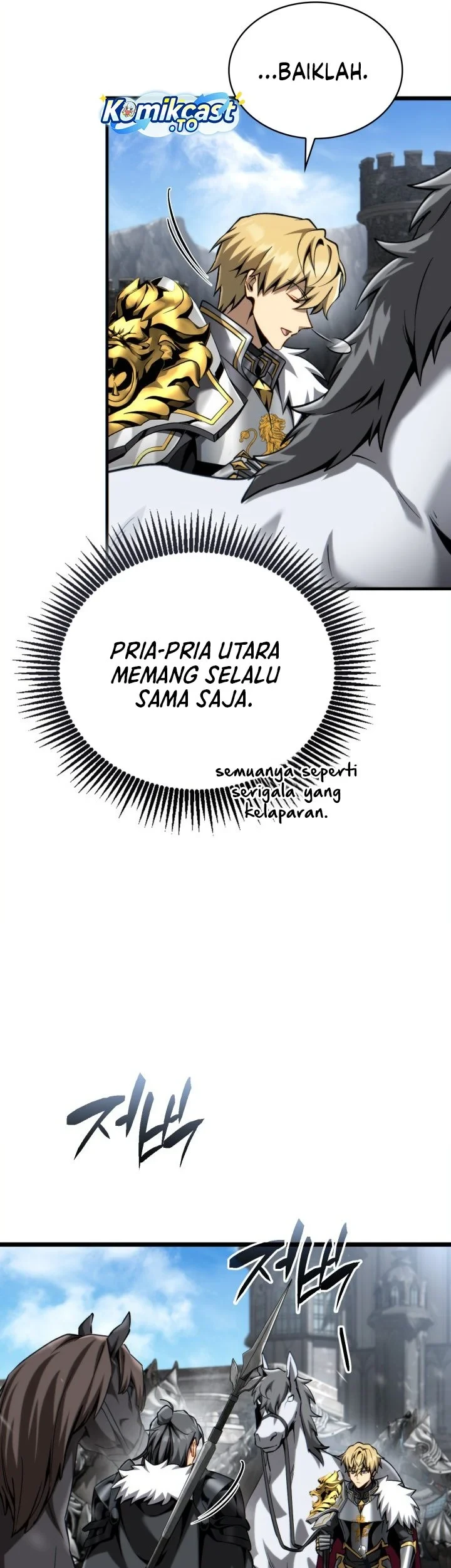 I Became the Rogue First Prince Chapter 45 - halaman 17