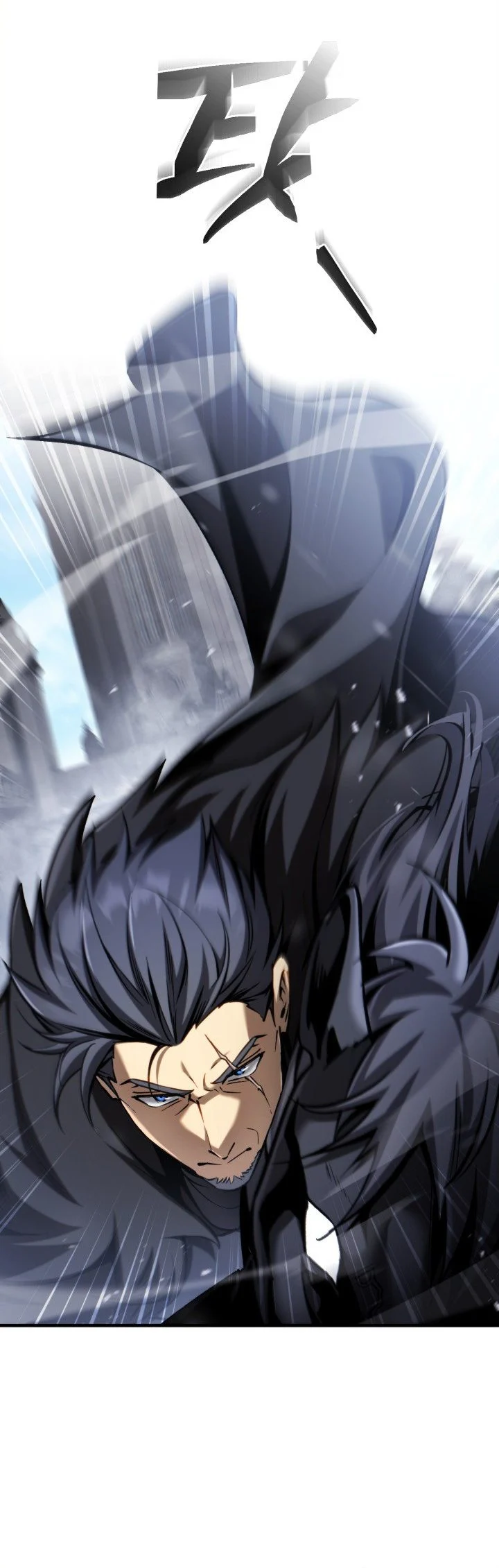 I Became the Rogue First Prince Chapter 45 - halaman 31