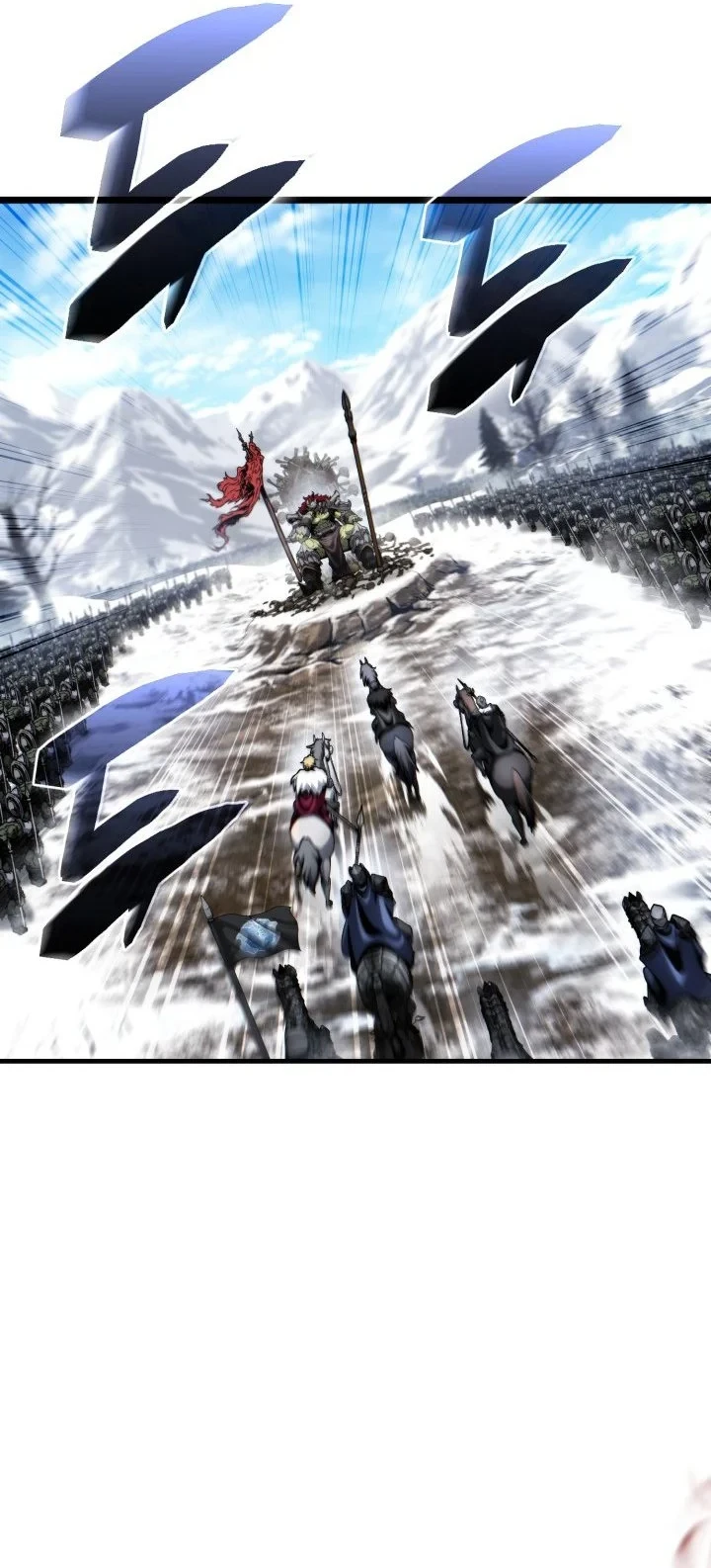 I Became the Rogue First Prince Chapter 45 - halaman 58